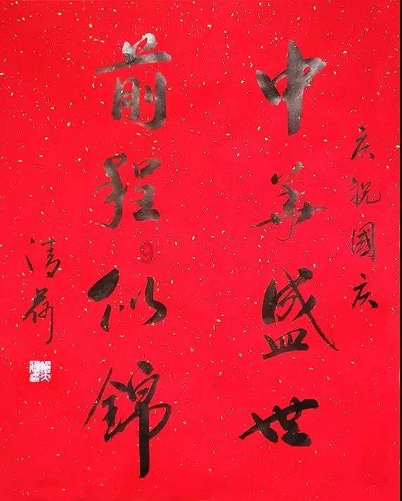探索冷知识,尽在玩游戏还能挣钱吗?平台